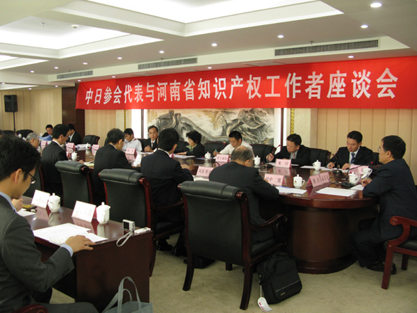 1485076026507990TIs3.jpg 2.jpg