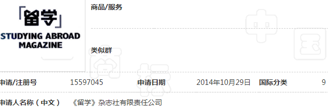 1530672201427011e87w.png 7.png