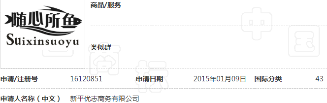 1530672220280594pji1.png 9.png