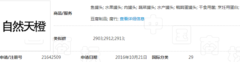 1530672230913737OMwI.png 10.png