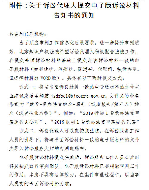 QQ截圖20190906141149.jpg