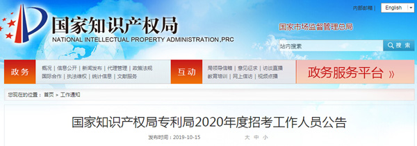 1571205986942240sWTm.jpg QQ截圖20191016140444.jpg