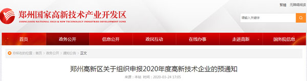 QQ截圖20200325090602.jpg
