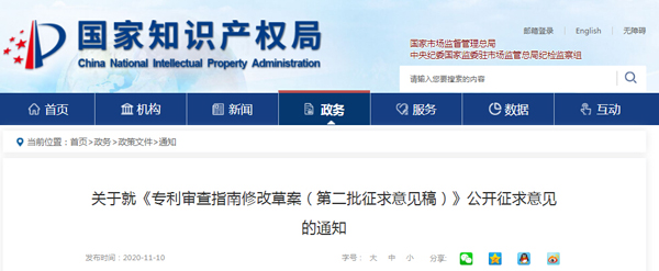 1605055829280099iq8B.jpg QQ截圖20201111084831.jpg